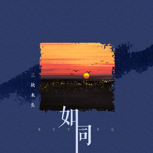 欧美亚洲偷图色综合
