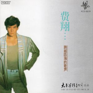 欧美亚洲偷图色综合
