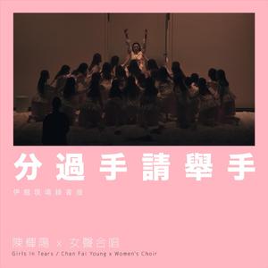 欧美亚洲偷图色综合
