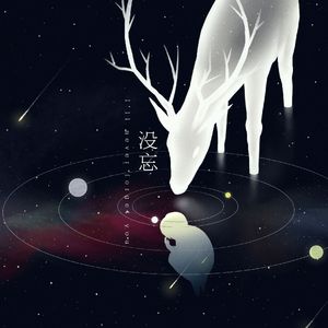 欧美亚洲偷图色综合
