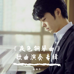 欧美亚洲偷图色综合
