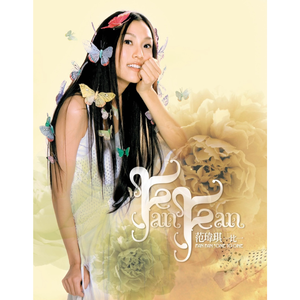 欧美亚洲偷图色综合
